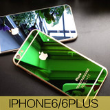 创意苹果6钢化玻璃膜iphone6s手机贴膜彩色镜面6plus前后背膜4.7