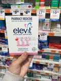 【现货】澳洲Elevit爱乐维孕妇营养素 女性备孕怀孕哺乳期 100片