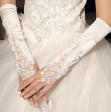 韩式新娘手套春秋冬季结婚纱短长款蕾丝绣花露指白色礼服手套配饰