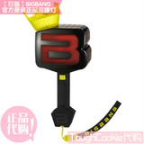 代购【日版】BIGBANG 官方原装正品应援棒 皇冠灯 应援手灯