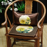 吉祥家新中式贡缎坐垫[清韵风雅]梅兰竹菊古典红木家具圈椅垫定做