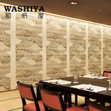 【和纸屋】浮世绘海浪波纹壁画料理店 进口日本墙纸壁纸 按米卖