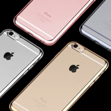 苹果6手机壳奢华iphone6s软硅胶套4.7防摔透明时尚女款简约电镀壳