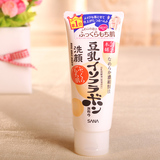 日本代购SANA豆乳洗面奶150g 天然卸妆洁面乳美白控油补水保湿 女