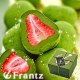 季节限定 日本代购 神户Frantz天空莓野草莓夹心抹茶松露巧克力