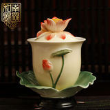 佛教用品佛堂供具供水杯净水杯圣水杯台湾圣瓷浮雕陶瓷莲花供杯