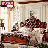 富创美式乡村床 1.8米欧式床 深色小户型结婚公主床美式家具床类