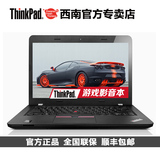 ThinkPad E4 A8 E465 20EXA004CD 四核2G独显金属联想笔记本电脑