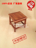 花梨木小凳子 红木小方凳 儿童凳 小椅子 非洲花梨木实木小板凳