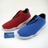 【陈小白】Jordan Future low 未来运动鞋 718948-400/600