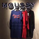 MOUSSY专柜正品代购2016秋季新品长款编织开衫0109av70-5010