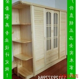 广州全实木松木衣柜定做整体推拉移门衣柜单门柜顶柜角柜组合定制
