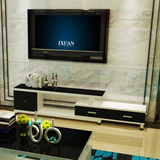电视柜简约现代伸缩钢化玻璃电视机柜小户型茶几组合地柜家具柜子