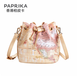 paprika2015秋冬新款单肩手提包地图水桶包斜跨女包迷你小包