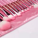 粉色20支化妆刷组合 全套套装初学者化妆师必备 带刷包化妆笔包邮