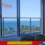 海南三亚湾家庭旅馆兰海三期蓝雨度假屋公寓三房两厅海景房预定