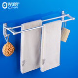 浴室挂件 太空铝毛巾杆双杆卫浴挂件毛巾挂杆 卫生间毛巾架 加厚