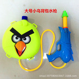 热销 玩具水枪 戏水 愤怒的小鸟水枪 背包式高压玩沙水枪玩具