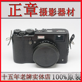 富士 X100T 复古型数码相机，99新快门仅2百多次，欢迎换购