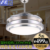 电扇灯时尚简约42寸带灯风扇灯隐形扇32寸led变光卧室餐厅吊扇灯