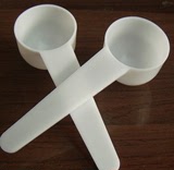 独立包装 奶粉勺5克20克15克 塑料量勺果粉勺定量勺计量勺
