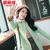 爱丽缇2015秋冬新品韩版气质纯色修身外套中长款长袖呢子大衣女