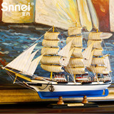 Snnei长50CM仿真帆船模型摆件地中海木质工艺船一帆风顺商务礼品