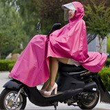 单人雨披大帽檐可拆卸面罩电动自行车摩托车雨衣加大加厚牛津男女