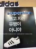 韩国代购阿迪达斯三叶草Adidas superstar贝壳头金标女鞋