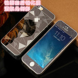 松羚 苹果5S彩色镜子电镀钢化玻璃膜iPhone5代前后膜镜面3D菱形膜