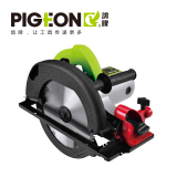PIGEON大功率9寸倒装电圆锯 木工工具手电锯切割机电动圆盘锯家用