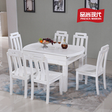 可伸缩折叠纯实木餐桌椅组合多功能一桌四六椅圆形饭桌白色开放漆