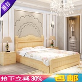创意全实木欧式单双人床1.2米1.5米1.8米现代卧室家用松木成人床