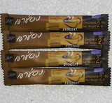 10件包邮 泰国进口高崇/高盛咖啡 纯黑咖啡2gX4袋