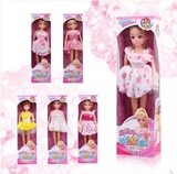 新品乐吉儿时尚摩登范A040可爱女孩玩具儿童玩具芭比娃娃洋娃娃礼