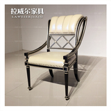 皇家纳迪娃欧式餐厅家具布艺靠背真皮坐垫实木扶手餐椅子可定制