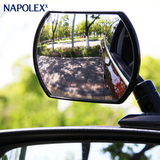 NAPOLEX汽车内盲点镜大视野后视辅助镜吸盘式倒车广角镜宝宝镜子