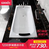特价嵌入式铸铁搪瓷普通浴盆1m起陶瓷小浴池1.5/1.6/1.7米大浴缸