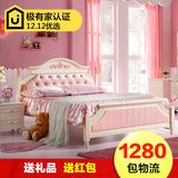 儿童床女孩 欧式单人粉色公主床1.5米小孩高箱床卧室家具套房组合