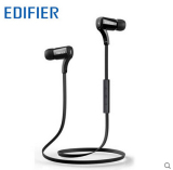 Edifier/漫步者 W288BT无线运动蓝牙通用耳机头戴挂耳式 手机耳塞