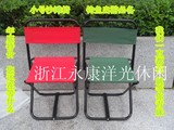 浙江新款便携式简易折叠椅 户外钓鱼凳休闲椅 小马扎凳特价