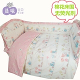 婴儿床品套件纯棉 床围被子 四五六十件套 宝宝全棉床品套件定做