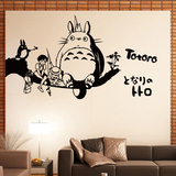 644宫崎骏手绘特价墙贴 龙猫D 童年 贴纸 玻璃贴 卧室客厅 动漫画