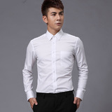 s-g2000男式衬衫长袖韩版修身青年白衬衫时尚商务正装免烫男衬衫
