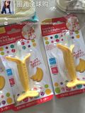 日本代购现货 KJC埃迪森宝宝婴儿香蕉型磨牙棒/咬胶牙胶3个月以上