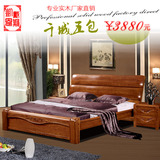 榆木床 现代中式实木床 1.8米高箱储物双人床带抽深色卧室家具