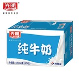 【天猫超市】光明牌利乐包纯牛奶  250ml*24    优质好奶源
