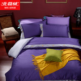 Bejirog/北极绒全棉四件套纯色简约纯棉被套床单1.5米床上用品1.8