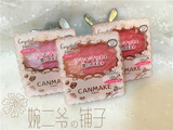 日本本土 15年新款~CANMAKE 花瓣浮雕双色腮红 哑光+珠光 3色选~