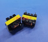 EE25EE-25立式5+5高频变压器 开关电源变压器厂家生产 定做 打样